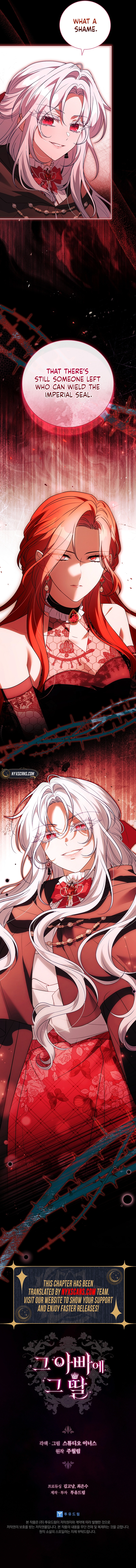 Like Father, Like Daughter Chapter 5 Page 14
